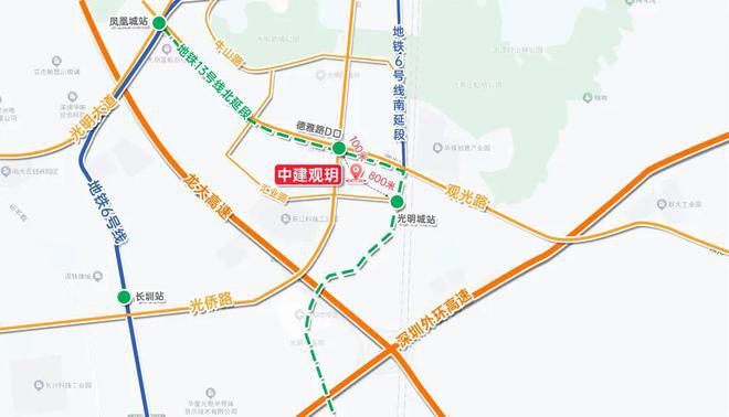 处)网站-中建观玥首页网站-深圳房天下尊龙凯时APP2024中建观玥(售楼(图1)